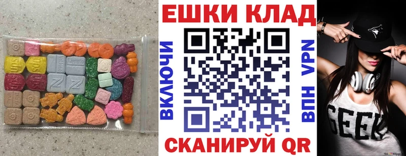 ЭКСТАЗИ TESLA  Камышин 