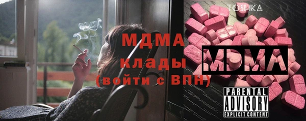 прущая мука Покачи