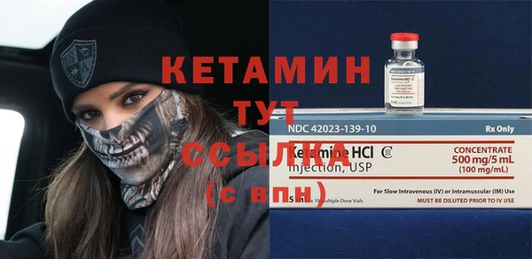 мет Тутаев