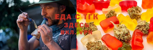 jwh Покровск