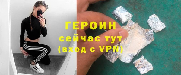 сатива Покров
