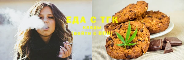 сатива Покров