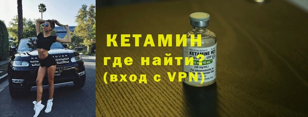 jwh Покровск
