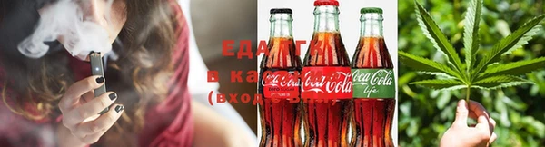 прущая мука Покачи