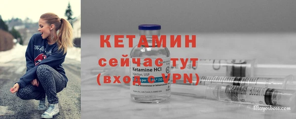 прущая мука Покачи