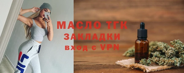 jwh Покровск