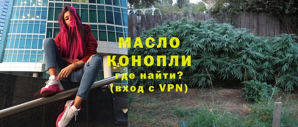 jwh Покровск