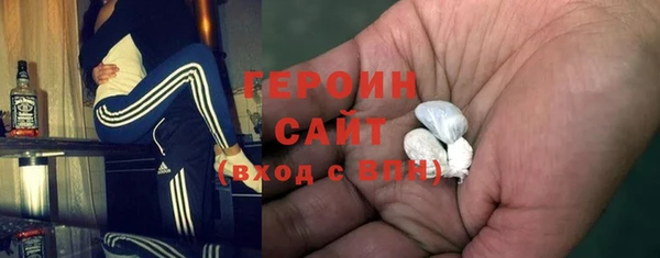 mdpv Куртамыш