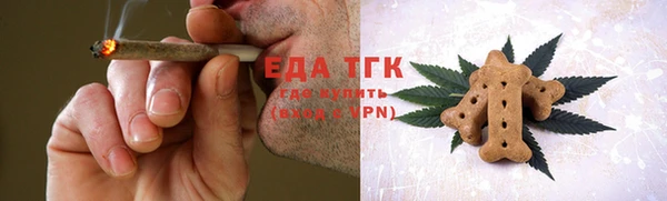 меф Тында