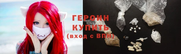 jwh Покровск