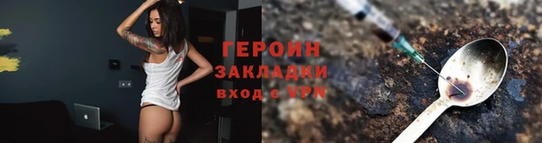 амф Курчалой