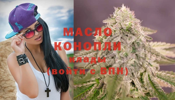 сатива Покров