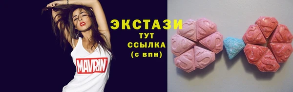 амф Курчалой