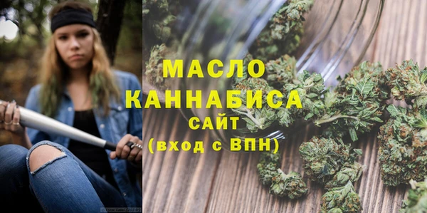 прущая мука Покачи