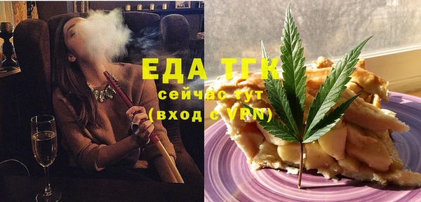 jwh Покровск
