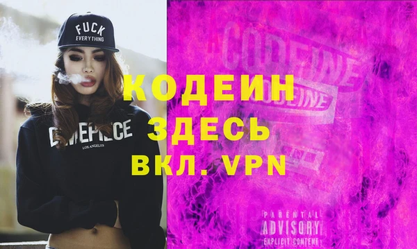 сатива Покров
