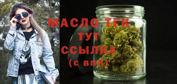 наркотики Карпинск