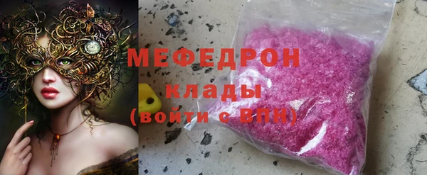 jwh Покровск