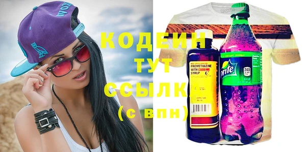 прущая мука Покачи