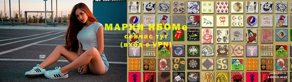 mdpv Куртамыш