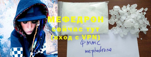 jwh Покровск