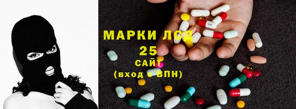 прущая мука Покачи