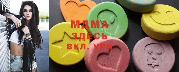 jwh Покровск