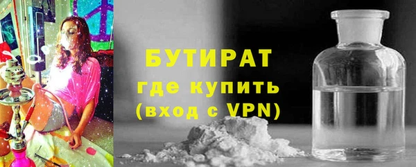 стаф Зерноград