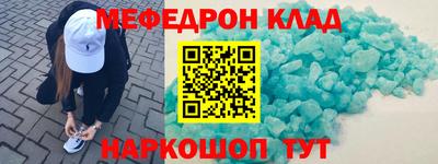 ешки Гай