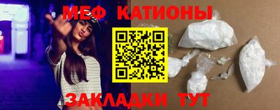 прущие грибы Гатчина