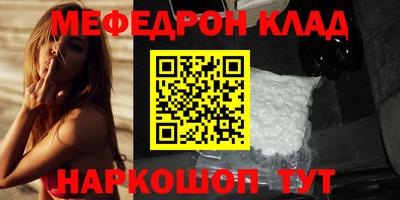 ешки Гай