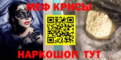 прущие грибы Гатчина