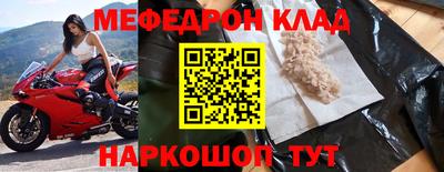 прущие грибы Гатчина