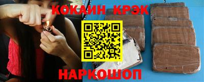 прущие грибы Гатчина