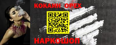 apvp Балаково