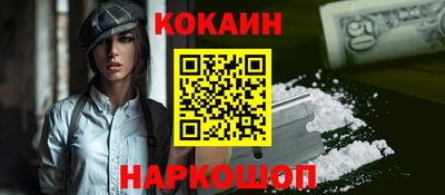 apvp Балаково