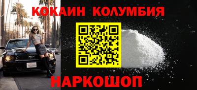 ешки Гай
