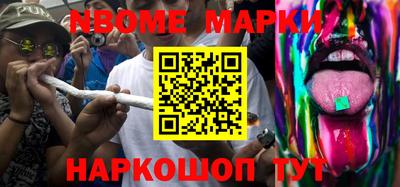 прущая мука Гагарин