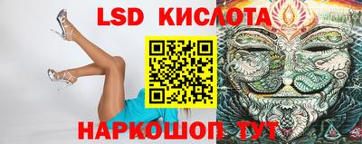 прущая мука Гагарин