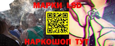 прущая мука Гагарин