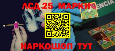 прущая мука Гагарин