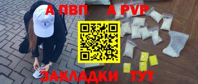 мдма Балашиха