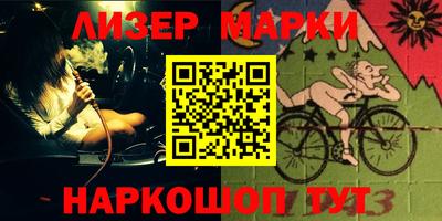 apvp Балаково