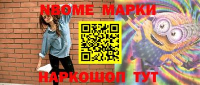 прущая мука Гагарин