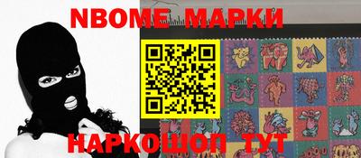 прущая мука Гагарин