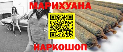 прущая мука Гагарин