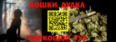 ешки Гай