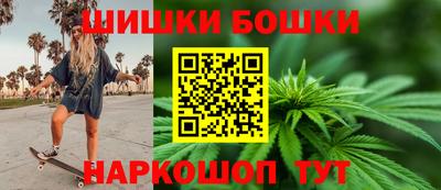 мдма Балашиха