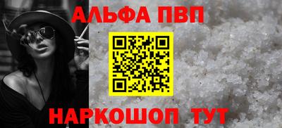 мдма Балашиха