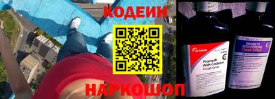 ешки Гай